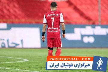 مهندس پرسپولیس میخ روی نیمکت! - پارس فوتبال