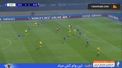 خلاصه بازی دینامو زاگرب 0-3 دورتموند (لیگ قهرمانان اروپا - 25-2024) - پارس فوتبال