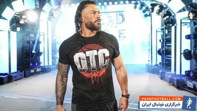 رومن رینز: داستان بلادلاین تازه شروع شده است/ اخبار WWE - پارس فوتبال