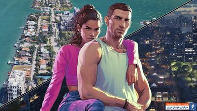 جدیدترین اخبار از GTA 6؛ تاریخ انتشار، تریلر دوم، همکاری با سونی و رویداد 13 آذر - پارس فوتبال