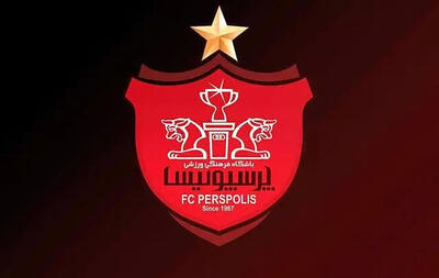 استوری باشگاه پرسپولیس اشک همه را درآورد!