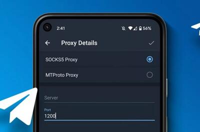 پروکسی تلگرام چیست و چگونه می‌توان از آن استفاده کرد؟