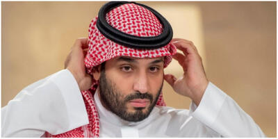 بن سلمان خواستار تقویت روابط تجاری با ایران و واشنگتن شد