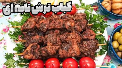 طرز تهیه کباب ترش تابه‌ ای: طعم اصیل شمال در آشپزخانه شما