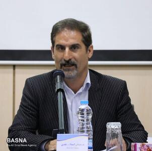 سخنرانی ۳۵ نفر از استادان دانشگاه، در ۱۰ شعبه/ شهرستان ها هم به استقبال روز علوم اجتماعی ایران رفتند