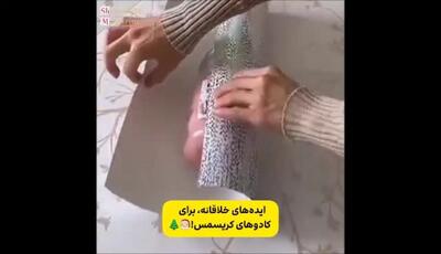 ایده‌های خلاقانه برای بسته‌بندی کادوهای کریسمس!