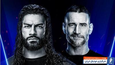 پیش‌نمایش فرایدی نایت اسمکدان 29 نوامبر؛ ملاقات رومن رینز و سی ام پانک/ اخبار WWE - پارس فوتبال