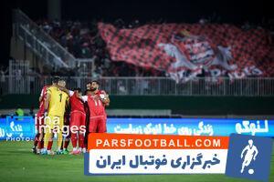 دلیل افت پرسپولیس در نیمه‌ مربیان - پارس فوتبال