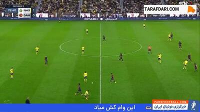 گل دوم کریستیانو رونالدو به ضمک (النصر 2-0 ضمک) - پارس فوتبال