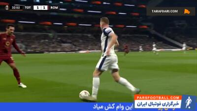 گل برنان جانسون به آاس رم (تاتنهام 2-1 آاس رم) - پارس فوتبال