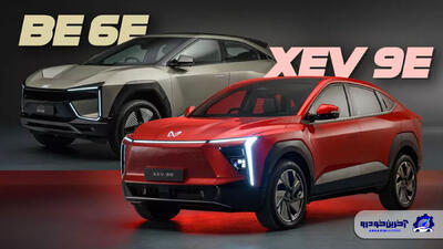 ماهیندرا با معرفی دو کراس اوور برقی XEV 9e و BE 6e برای ژرمن‌ها خط و نشان کشید - آخرین خودرو