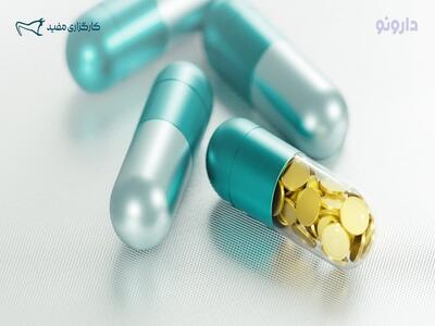 آغاز پذیره‌نویسی صندوق تخصصی دارویی مفید با نماد  دارونو