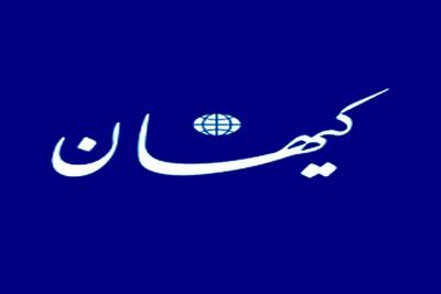 کیهان: تحولاتی که در حلب ناگهانی و به سرعت برق آغاز شده است، ارتباطی به جنگ اسرائیل با محور مقاومت دارد؟