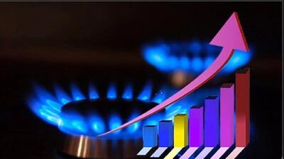اطلاعیه شرکت ملی گاز ایران: مصرف گاز در شرایط هشدار قرار دارد