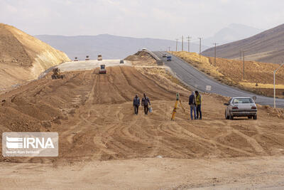 گلستان در آرزوی برابری