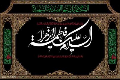 برپایی ۳۰۰ موکب و ایستگاه سمنوپزان در تهران