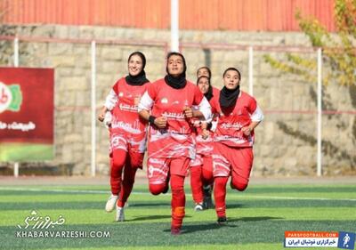 جایگاه خوب زنان پرسپولیس در لیگ دسته اول - پارس فوتبال