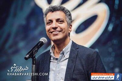 فردوسی‌پور برگشت؛ صدای عادل، دوباره به فوتبال رسید! - پارس فوتبال