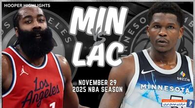 ویدیو| خلاصه بسکتبال NBA / لس آنجلس کلیپرز - مینسوتا تیمبرولوز - پارس فوتبال