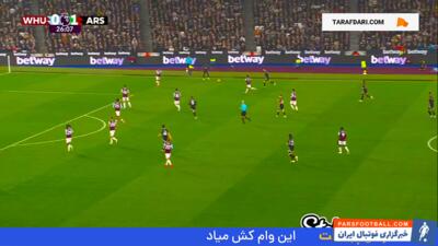 گل تروسار به وست هم (وست هم 0-2 آرسنال) - پارس فوتبال