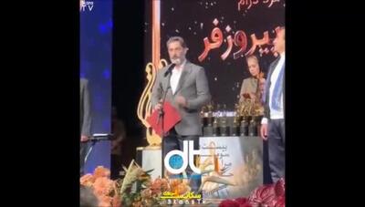 پیروزی دلچسب پارسا پیروزفر با بازی درخشان در«در انتهای شب» /  برنده تندیس حافظ بهترین بازیگر مرد شد!