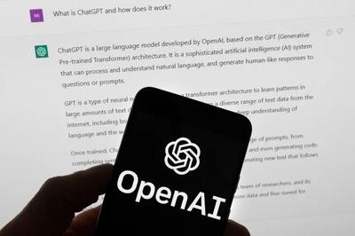 نقض قانون کپی رایت؛ پنج رسانه خبری کانادایی از OpenAI شکایت کردند |  شفقنا