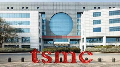 آمادگی تایوان برای بررسی انتقال فناوری تراشه‌های ۲ نانومتری TSMC به آمریکا