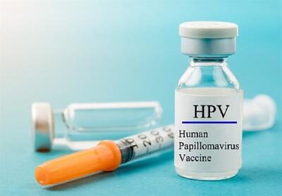 نظر وزارت بهداشت درباره واکسیناسیون HPV - تسنیم