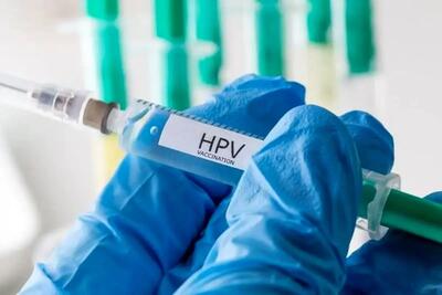 واکسن HPV همگانی می‌شود؟