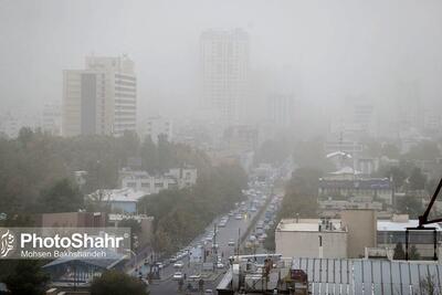 پیش بینی بارش باران در ۵ استان