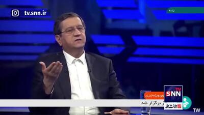 همتی: برای اینکه کسری عملیاتی بودجه را پر کنیم درآمدهایی را می‌نویسیم که تحقق پیدا نمی کند !