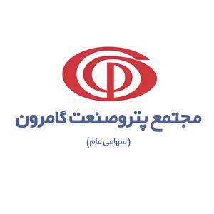 کدال شگامرون | تعلیق تمامی فعالیت های شرکت