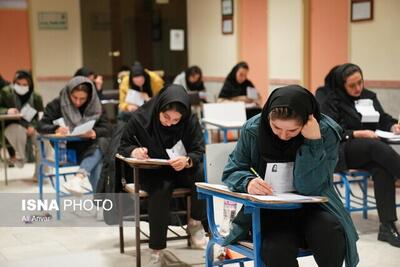 رفع ممنوعیت شرکت پذیرفته شدگان ارشد ۱۴۰۳ در آزمون سال آینده