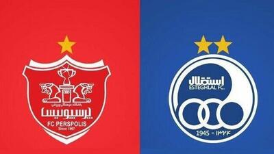 استقلال و پرسپولیس در ترکیب صد تیم برتر تاریخ!