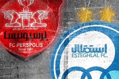 ساعت دقیق بازی های استقلال و پرسپولیس اعلام شد