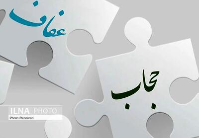 نحوه شناسایی و اعمال جریمه در قانون حجاب و عفاف/ آقایان هم گوش به زنگ باشند