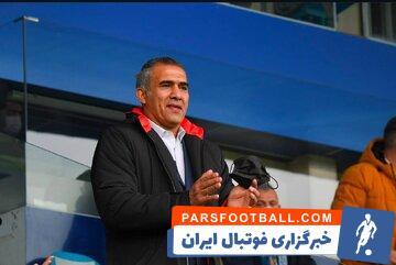 عکس | تبریک عقاب آسیا به پرسپولیس - پارس فوتبال