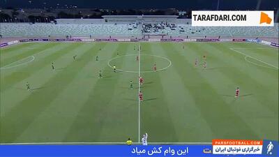 خلاصه بازی پرسپولیس 2-1 الشرطه عراق (لیگ نخبگان آسیا - 25-2024) - پارس فوتبال