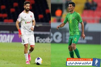 AFC: پرسپولیس در صورت شکست مقابل الشرطه شانس صعود را از دست می دهد - پارس فوتبال