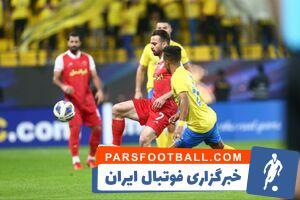 امید پرسپولیس به یاران رونالدو و الهلال - پارس فوتبال