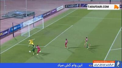 پنالتی از دست رفته محمود المواس مقابل پرسپولیس (پرسپولیس 1-1 الشرطه عراق) - پارس فوتبال