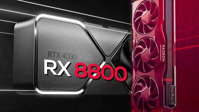 افشای عملکرد Radeon RX 8800XT: در حد و اندازه RTX 4080 با قیمت و مصرف برق کمتر