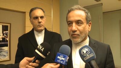 عرقچی: فردا با وزیر امور خارجه ترکیه ملاقات خواهم داشت