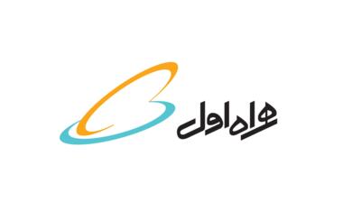 شفاف‌سازی همراه اول درباره رشد 36 درصدی سود عملیاتی: بابت افزایش نرخ و مصرف اینترنت است