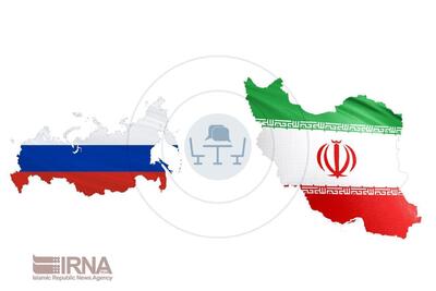 افتتاح دفتر همکاری اقتصادی روسیه و مازندران در نقطه پایانی