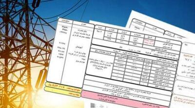 جزییات افزایش ۳۸ درصدی تعرفه برق - مردم سالاری آنلاین