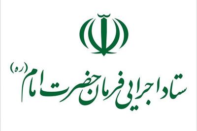 ۳۶ میلیارد تومان برای اجرای طرح جهش تولید در آذربایجان غربی اختصاص یافت