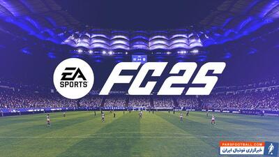 بازی EA Sports FC 25 دوباره به صدر جدول فروش هفتگی بریتانیا رسید - پارس فوتبال