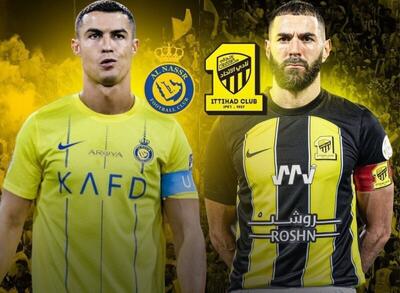 عکس/ پوستر محشر الاتحاد برای دیدار با النصر