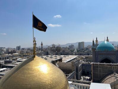 برگزاری جلسات پرسمان دینی هم‌زمان با ایام دهه فاطمیه در حرم رضوی